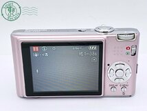 2404603784　●Panasonic LUMIX DMC-FX37 パナソニック ルミックス デジタルカメラ デジカメ 通電確認済み 中古_画像6