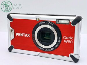 2404603798　●PENTAX Optio W80 ペンタックス オプティオ レッド 赤 デジタルカメラ デジカメ 通電確認済み 中古