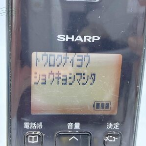 2404603781 ★ SHARP シャープ JD‐4C2CW‐T インテリアホン JD-K4C2 子機 コードレス電話機用充電器 ACアダプター付き 初期化済みの画像3