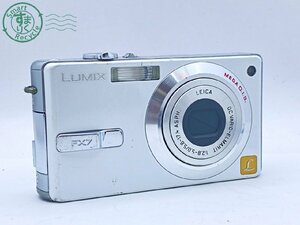 2404604260 ● Panasonic Lumix DMC-FX7 Panasonic Lumics White White Digital Camera Batter