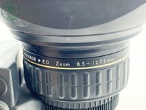 2404603938　■ Nikon ニコン S15×8.5 B1-EMSⅢ-20 業務用ビデオカメラレンズ 8.5～127.5mm 1:1.7 Macro 動作未確認 ジャンク カメラ_画像9