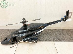 2404604119 ♭[ direct pickup ( coming to a store pickup ) limitation ] air Wolf? radio-controller worn airplane Futaba S3151 hobby black used present condition goods 