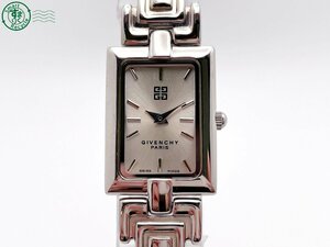 2404603830 # GIVENCHY Givenchy ji van si. Givenchy quartz QZ 2 hands square analogue wristwatch silver face Vintage 