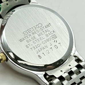 2404603845 ◇ SEIKO セイコー Exceline エクセリーヌ 7320-0390 アイボリー文字盤 3針 レディース クォーツ QUARTZ QZ 腕時計 中古の画像8