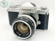 2404604126　■ Nikon ニコン Nikomat 一眼レフフィルムカメラ NIKKOR-S Auto 1:1.4 f=50㎜ 空シャッターOK カメラ_画像1