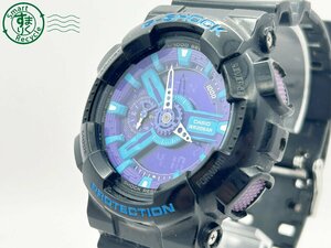 2404604612　 ◇ CASIO カシオ Hyper Colors ハイパーカラーズ GA-110HC ブルー デジアナ メンズ クォーツ QUARTZ QZ 腕時計 中古