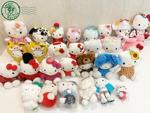 2404604581　◇ Hello Kitty ハローキティ ダニエル サンリオ ぬいぐるみ 28点 まとめ売り 宇宙服 ウェディング からあげクン 中古