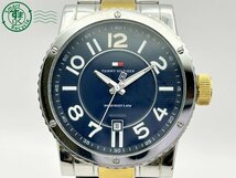 2404604819　◇ TOMMY HILFIGER トミーヒルフィガー TH.96.1.20.0855 ネイビー文字盤 デイト メンズ クォーツ QUARTZ QZ 腕時計 中古_画像2