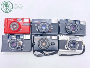 2404604339　●Konica コンパクトカメラ 6点 まとめ売り C35 EFJ EFP 3 コニカ レンジファインダー フィルムカメラ カメラ 中古