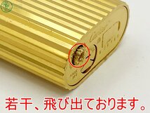 2404604756　△ 1円～！ Cartier カルティエ ローラー式 ガスライター ストライプ オーバル ゴールド 着火未確認 ジャンク品_画像6