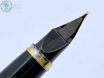 2404604292　★ PILOT CUSTOM GRANDEE パイロット カスタム グランディ ペン先 14K-585 M H1279 刻印あり 万年筆 文房具 筆記用具 ジャンク_画像8