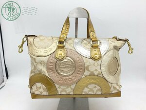 2404604452　＊ COACH コーチ F15474 ハンドバッグ シグネチャー キャンバス エナメル ゴールド ベージュ トートバッグ レディース 中古