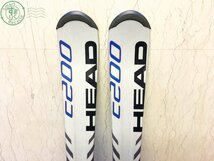 2404104800　☆ 1円スタート！ HEAD C200 カービングスキー スキー板 スキーボード ホワイト 長さ 142cm 現状品 中古 スキー便_画像2