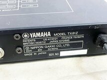 2404604703　■ YAMAHA ヤマハ FM TONE GENERATOR TX81Z 音源モジュール 楽器 器材 通電確認済み_画像7