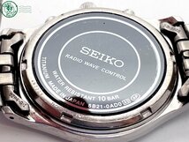 2404604308　＃ SEIKO セイコー 5B21-0AD0 チタン ソーラー 3針 アナログ 腕時計 白文字盤 ホワイト 純正ベルト ヴィンテージ 中古_画像7