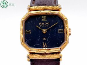 2404604593　＃ RADO ラドー 700.9021.2 クォーツ QZ 2針 アナログ 腕時計 黒文字盤 ブラック ゴールド ヴィンテージ 中古