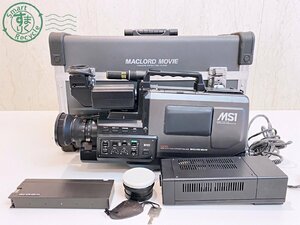 2404605133　●National ナショナル MACLORD MOVIE MS1 ビデオカメラ カメラ ハードケース付き 中古