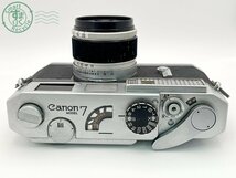 22404602601　■ 1円~ Canon キヤノン Model 7 レンジファインダーフィルムカメラ CANON LENS 50㎜ 1:1.8 空シャッターOK カメラ_画像3