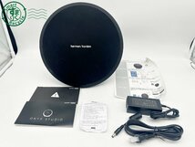 2404605090　◇ ハーマンカードン HARMAN KARDON ONYX STUDIO WIRELESS SPEAKER ワイヤレス スピーカー Bluetooth オーディオ機器 中古_画像6