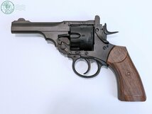 2404600348　◎WEBLEY ウェブリー リボルバー ジョンウィック MARK-V ハンドガン ナーフタイプスポンジ弾 中古 現状品_画像2