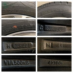 2404600611 ◎【直接引取限定】GOODYEAR ICE NAV6 175/65R15 84Q スタッドレスタイヤ 4本セット ホイール 15×5 1/2J 中古 現状品の画像7