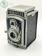 2404603288　■ MEIKAIFLEX 東郷堂 ミニ二眼レフフィルムカメラ ビンテージ 動作未確認 ジャンク カメラ_画像1