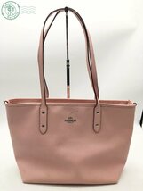 2404604530　 ☆ COACH コーチ F58846 トートバッグ ハンドバッグ 肩掛けバッグ レザー ピンク レディース ブランド 中古品_画像1