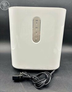 2404603069　▲ 東芝 TOSHIBA KA-X45 加湿器 ヒーター加熱式 スチーム アロマ ホワイト 家電 中古品 通電確認済み