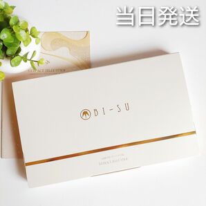 *当日発送* 美巣 ビース BI-SU エキスゼリースティック 30本【新品未開封】