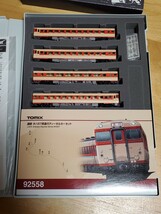 TOMIX 国鉄　キハ57系急行ディーゼルカーセット　品番92558 未使用_画像2