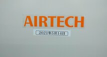 【店頭引取限定】AIRTECH 空気清浄機 中古美品 #1781_画像5