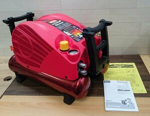 【美品】MAX マックス エアコンプレッサー AK-L1270E2P（カバー変更しています。）吹き付け対応 塗装 常圧専用 現状品 #1813