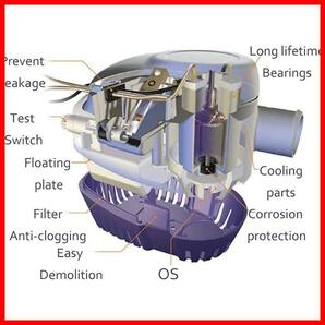 ホース 1100GPH ウォーターポンプ 12V ボート ハイフロー 水中 モーター ビルジポンプポンプボート ホーム ハウス ソーラーの画像4