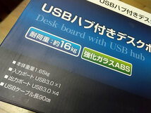 ☆未使用☆スリーアール keeece(キース) USBハブ付きデスクボード ブラック 3R-KCDESK01BK_画像4