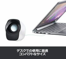 製品HPより