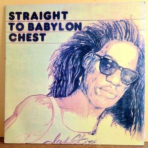 V.A. / STRAIGHT TO BABYLON CHEST [ ATTACK ] JA盤 LP A面 killer DJ cuts オムニバス B面 King Tubby's killer dub