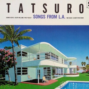 CD 山下達郎 英語カバー集 TATSURO SONGS FROM L.A. 90年 国内盤 廃盤 オムニバス ダイアン・リーヴス フィリップ・ベイリー シティポップ