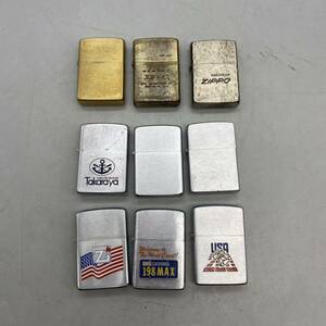 【S-14】Zippo ジッポー 9点 まとめ WIND-PROOF 1958-1979 198MAX USA シルバーカラー ゴールドカラー 喫煙具 ライター 着火未確認