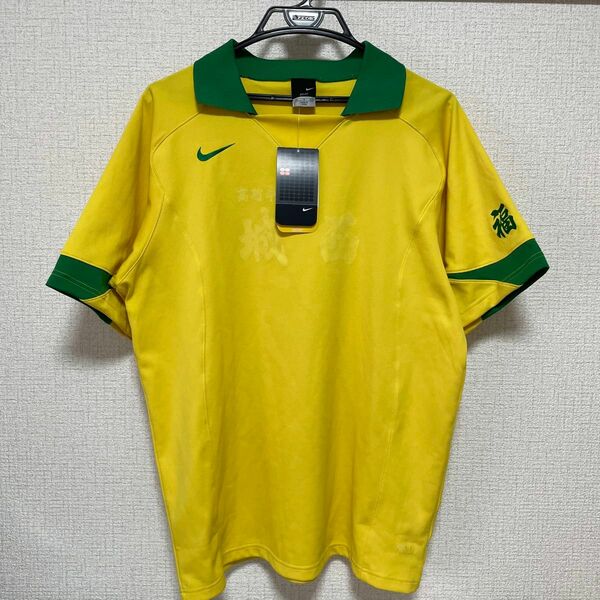 ゲームシャツ NIKE ナイキ Tシャツ ブラジルカラー ナンバリング 福岡 日本製 タグ付き 00s Lサイズ 中古品