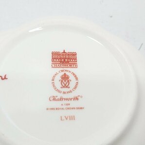 【中古】ROYAL CROWN DERBY ロイヤルクラウンダービー チャッツワース ミニプレート 小皿 トレー キングラム（イ）の画像6