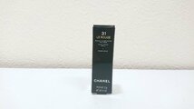 【送料無料】【未使用】CHANEL　シャネル　トランテアン ル ルージュ　1　ルージュベージュ　3.3g　リフィル　キングラム（イ）_画像6