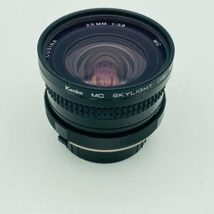 COSINA コシナ 20mm 1:3.8 MC WIDE ANGLE 単焦点レンズ 未チェックジャンク 【鑑定本舗】