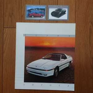  Canada specification *70* Supra * English inscription *8.* catalog &~ limited model turbo A/3.0GT turbo * aero top ~ card 2 sheets SUPRA TOYOTA CANADA