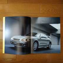 1999年1月・印無・ST205・セリカ・GT-FOUR・掲載・27頁・カタログ&価格表&限定車・GT-FOUR・WRC・カード&限定車・WRC・カタログ・コピー_画像6