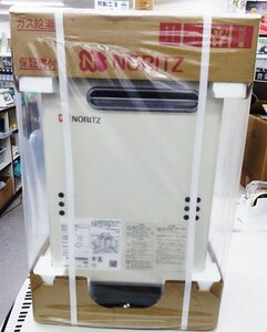  unopened Noritsu gas water heater GQ-2039WS-1 LP gas / outdoors wall-type #