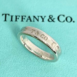 TIFFANY&Co. ティファニー ナロー リング 1837 925 x14