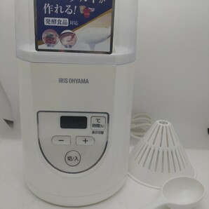 アイリスオーヤマ ヨーグルトメーカー プレミアム 温度調節機能付き ホワイト IYM-012の画像1