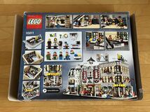 LEGO 10211 Grand Emporium レゴ 10211 グランドデパートメント Modular Building モジュラービルディング 【開封済未組立】_画像2