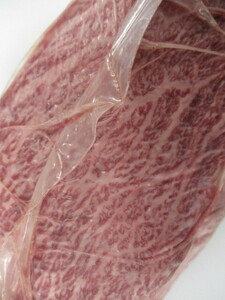 ブランド牛 チルド 黒毛和牛 内もも 大モモ 4300g もも肉 最高級A5 国産 霜降 ブロック ローストビーフ タタキ ステーキ 焼肉 赤身 レア