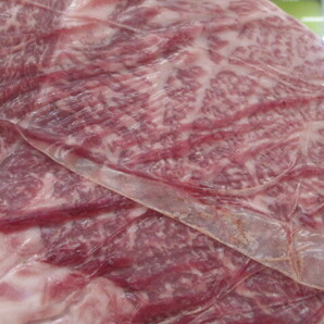 ブランド牛 チルド 黒毛和牛 外もも ナカ肉 もも肉 レア 3200g 最高級 A5 国産 焼肉 ステーキ ローストビーフ すき焼 赤身 牛肉 ブロックの画像3
